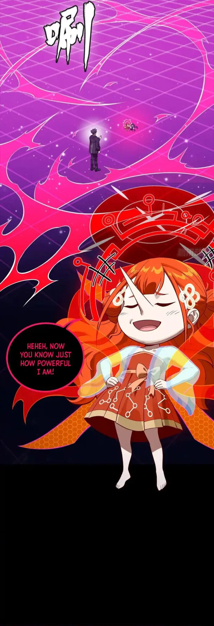 Xing Jia Hun Jiang Zhuan Chapter 327 page 21 - 