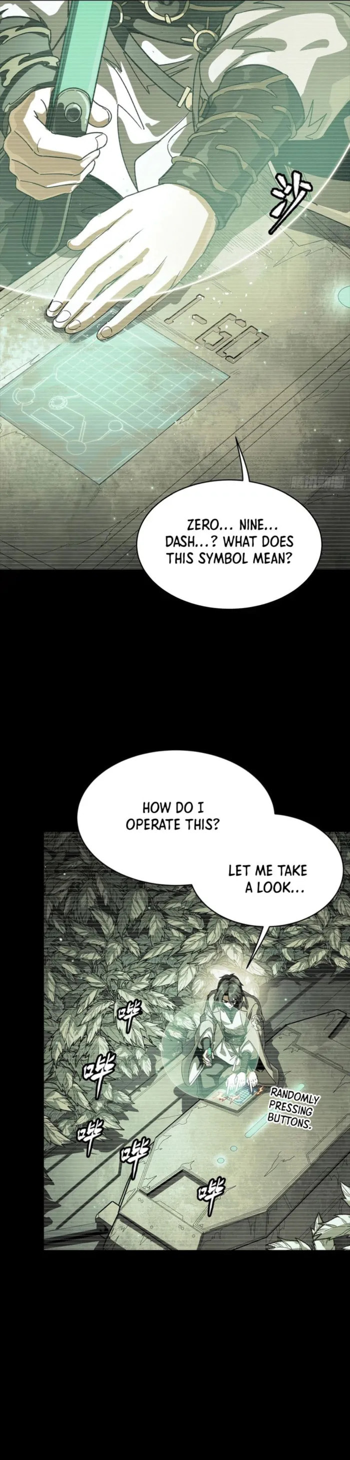Xing Jia Hun Jiang Zhuan Chapter 328 page 12 - 