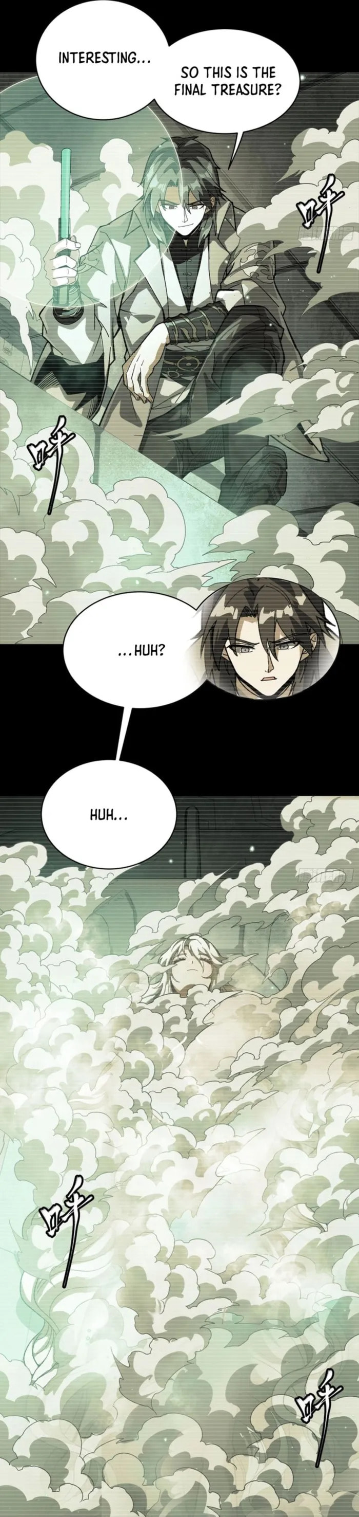 Xing Jia Hun Jiang Zhuan Chapter 328 page 15 - 
