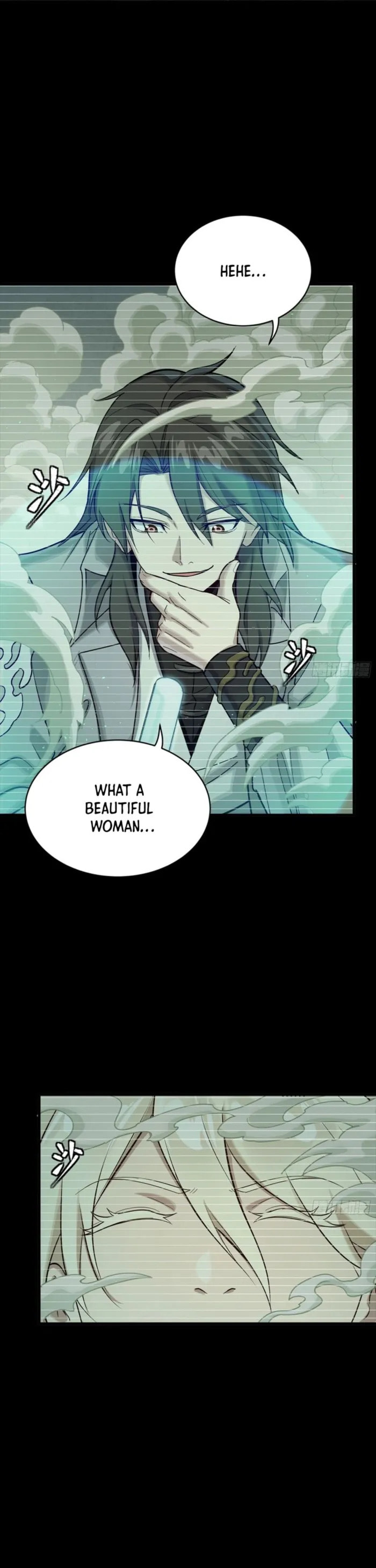 Xing Jia Hun Jiang Zhuan Chapter 328 page 16 - 