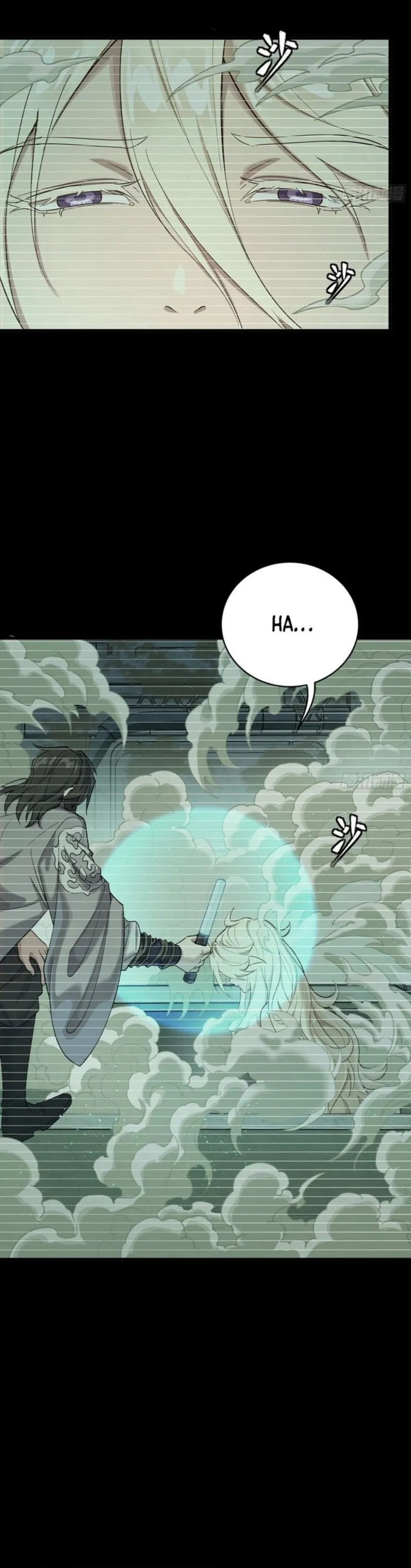 Xing Jia Hun Jiang Zhuan Chapter 328 page 17 - 