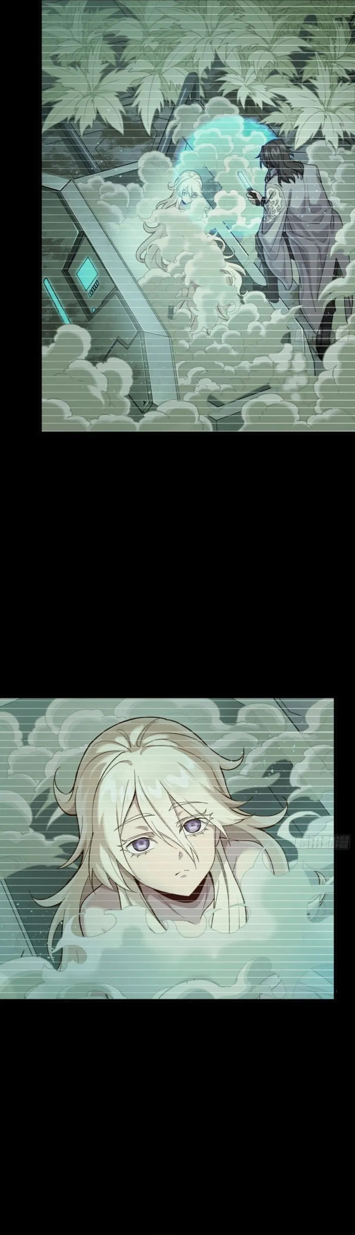 Xing Jia Hun Jiang Zhuan Chapter 328 page 18 - 
