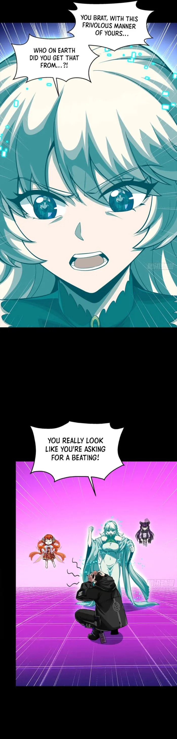 Xing Jia Hun Jiang Zhuan Chapter 328 page 25 - 