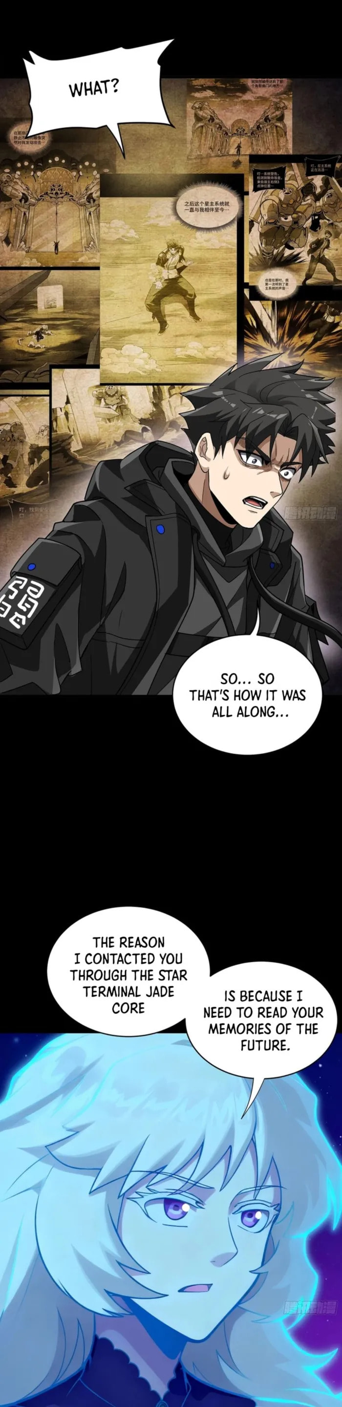 Xing Jia Hun Jiang Zhuan Chapter 329 page 15 - 