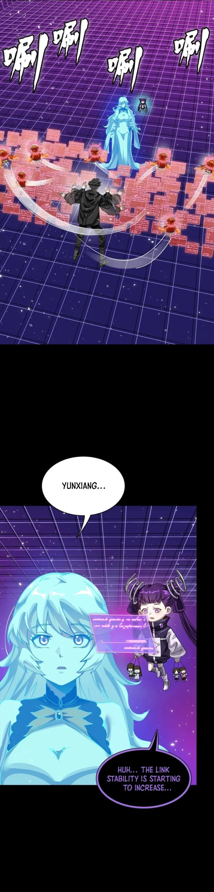 Xing Jia Hun Jiang Zhuan Chapter 329 page 22 - 