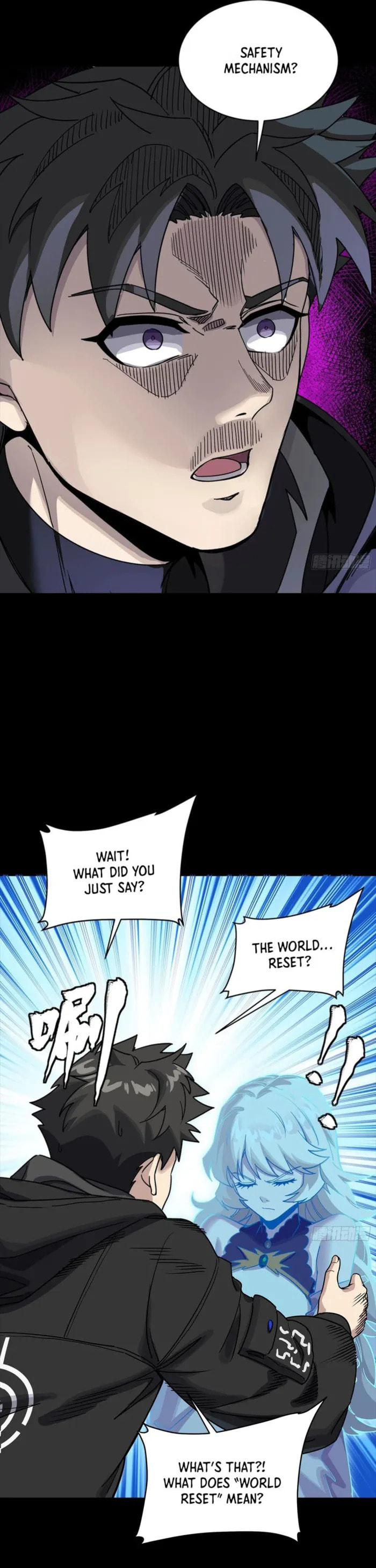 Xing Jia Hun Jiang Zhuan Chapter 329 page 8 - 