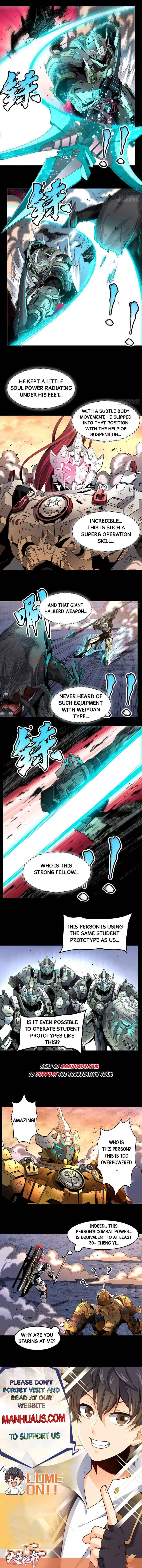 Xing Jia Hun Jiang Zhuan Chapter 33 page 4 - 