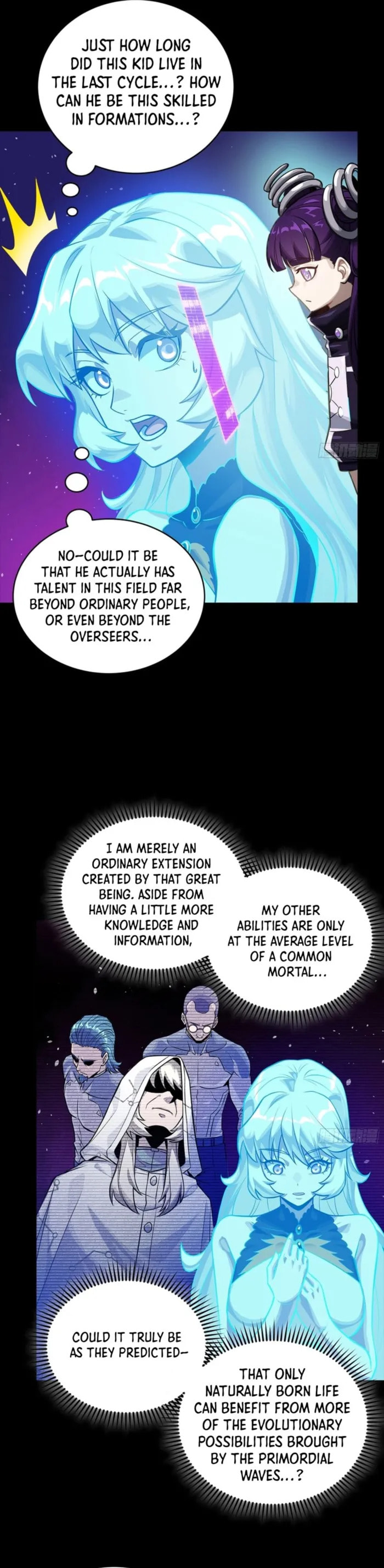 Xing Jia Hun Jiang Zhuan Chapter 330 page 13 - 