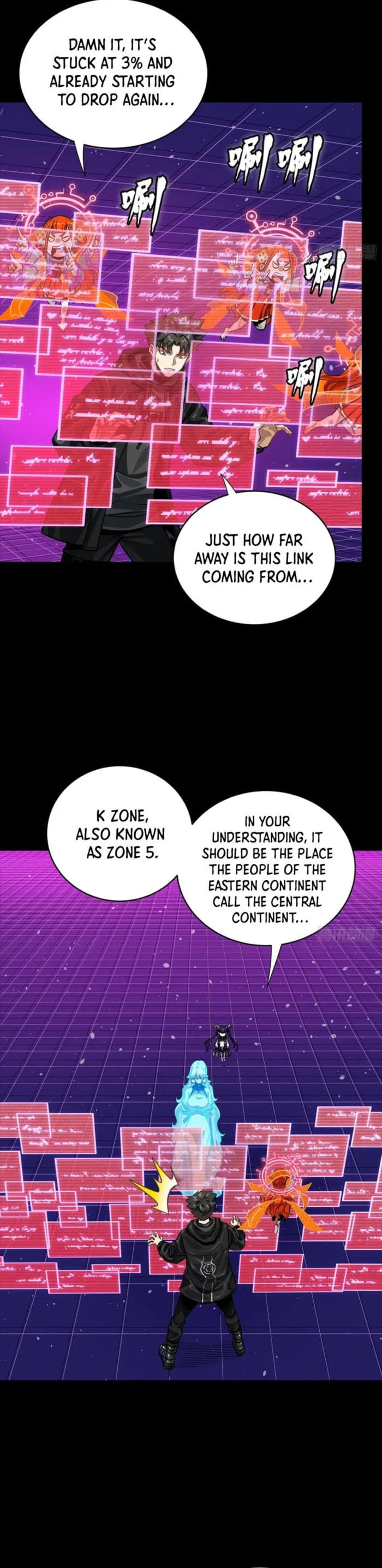 Xing Jia Hun Jiang Zhuan Chapter 330 page 14 - 