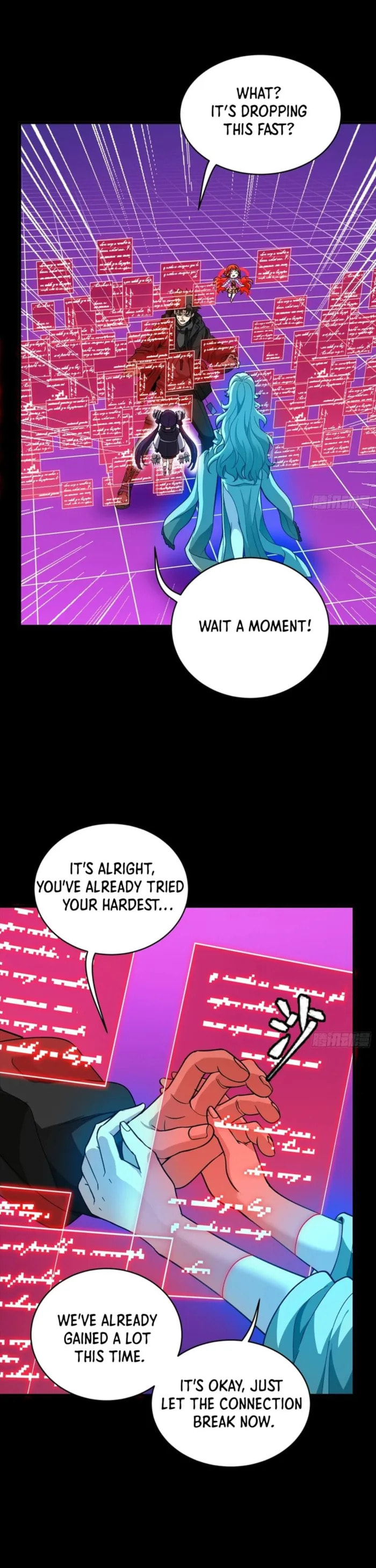 Xing Jia Hun Jiang Zhuan Chapter 330 page 26 - 