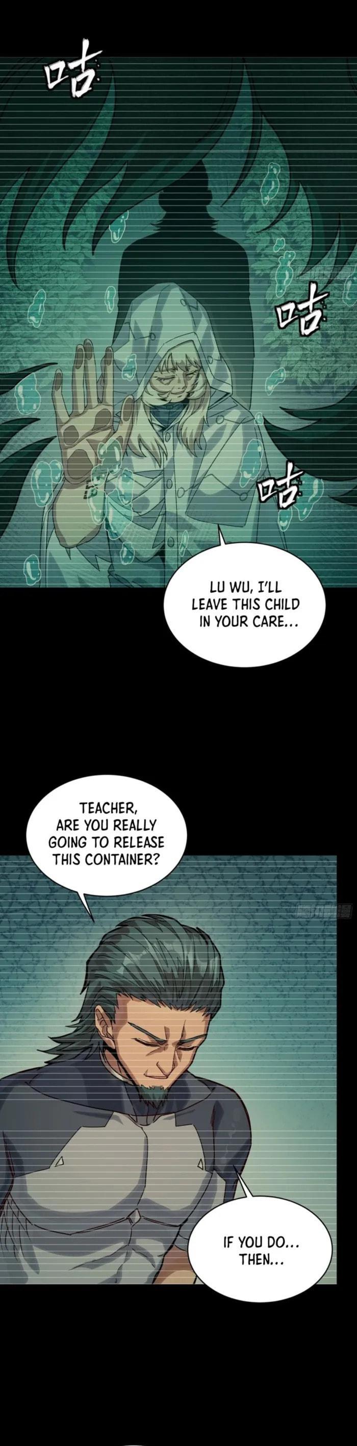 Xing Jia Hun Jiang Zhuan Chapter 330 page 5 - 