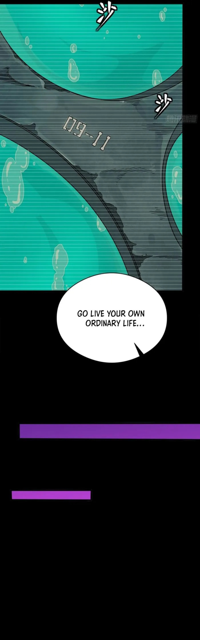 Xing Jia Hun Jiang Zhuan Chapter 330 page 10 - 