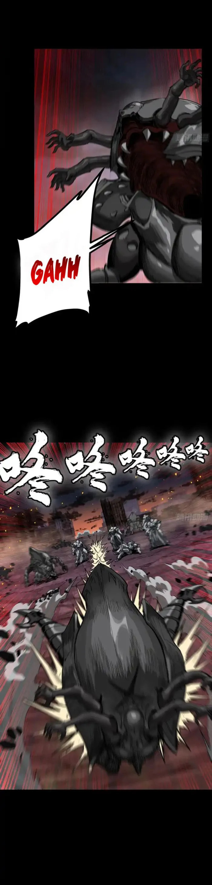 Xing Jia Hun Jiang Zhuan Chapter 331.1 page 14 - 