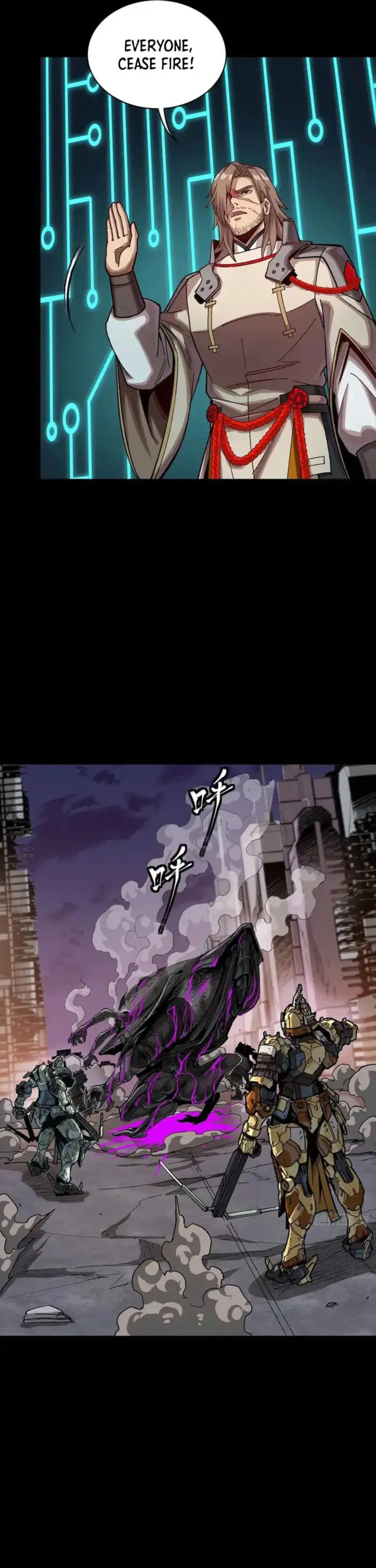Xing Jia Hun Jiang Zhuan Chapter 331.1 page 26 - 