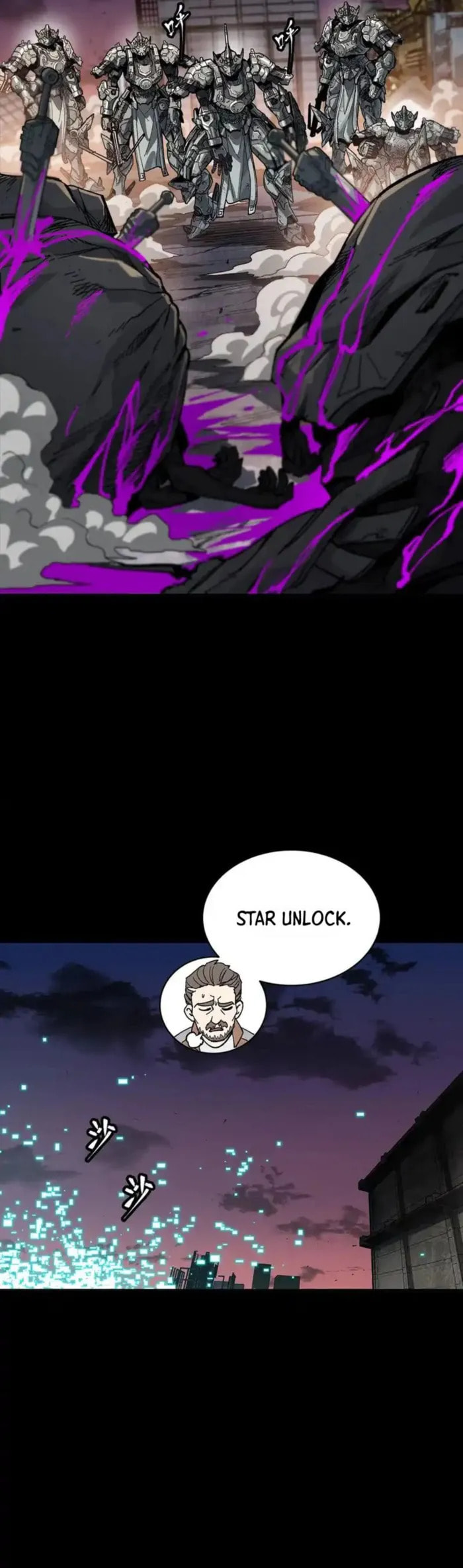 Xing Jia Hun Jiang Zhuan Chapter 331.1 page 30 - 