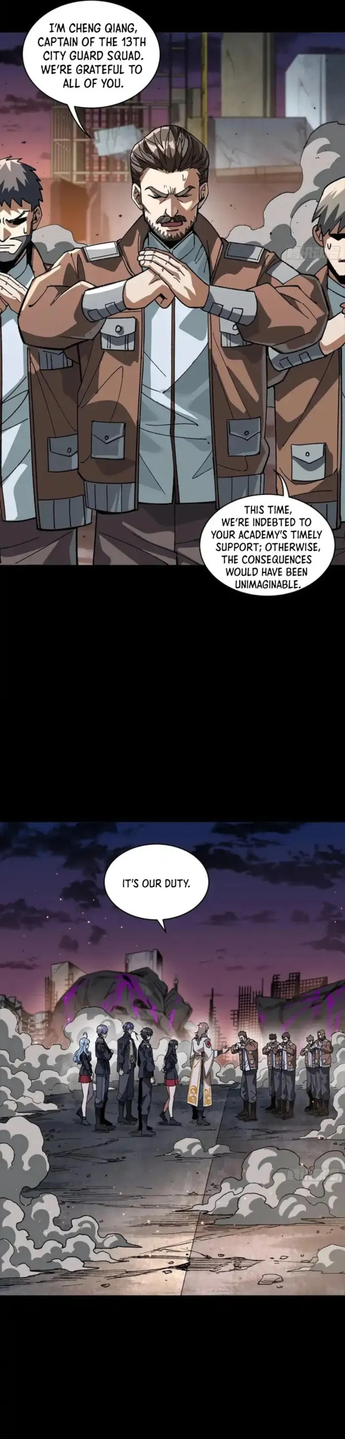Xing Jia Hun Jiang Zhuan Chapter 331.1 page 32 - 