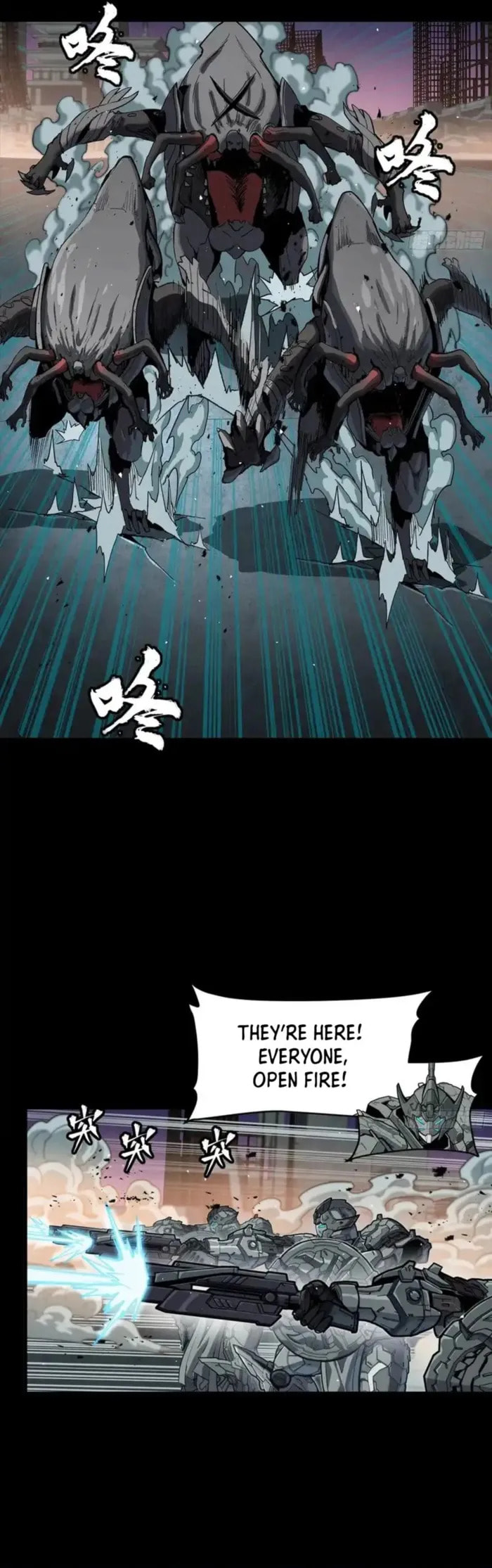 Xing Jia Hun Jiang Zhuan Chapter 331.1 page 5 - 