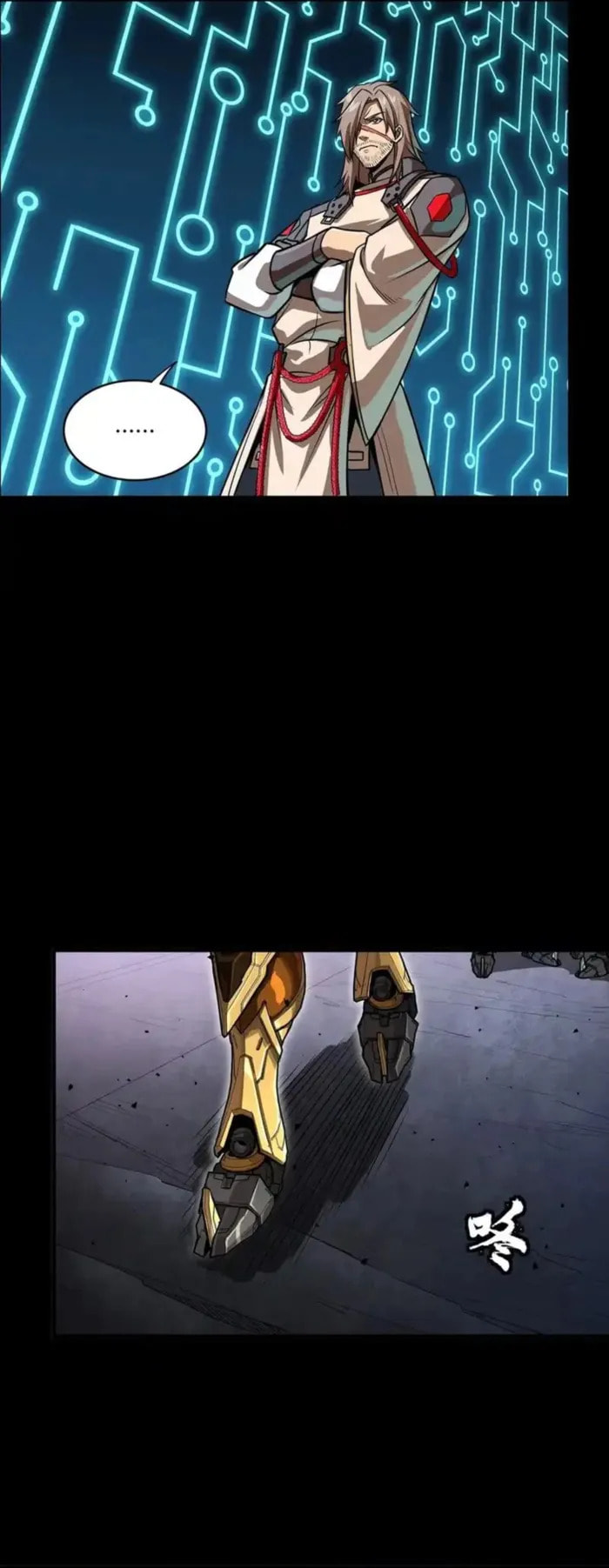 Xing Jia Hun Jiang Zhuan Chapter 331.2 page 20 - 