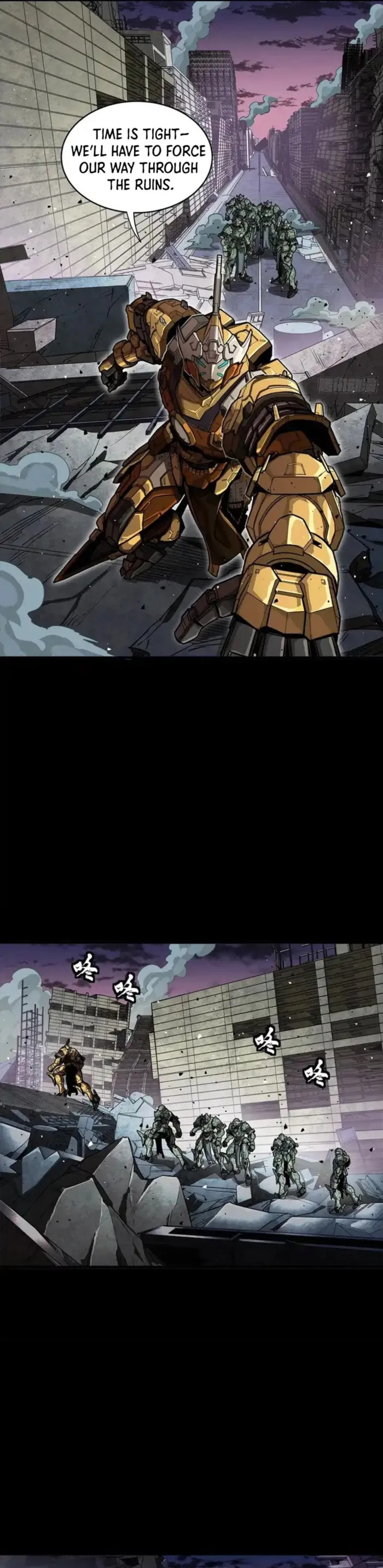 Xing Jia Hun Jiang Zhuan Chapter 331.2 page 21 - 