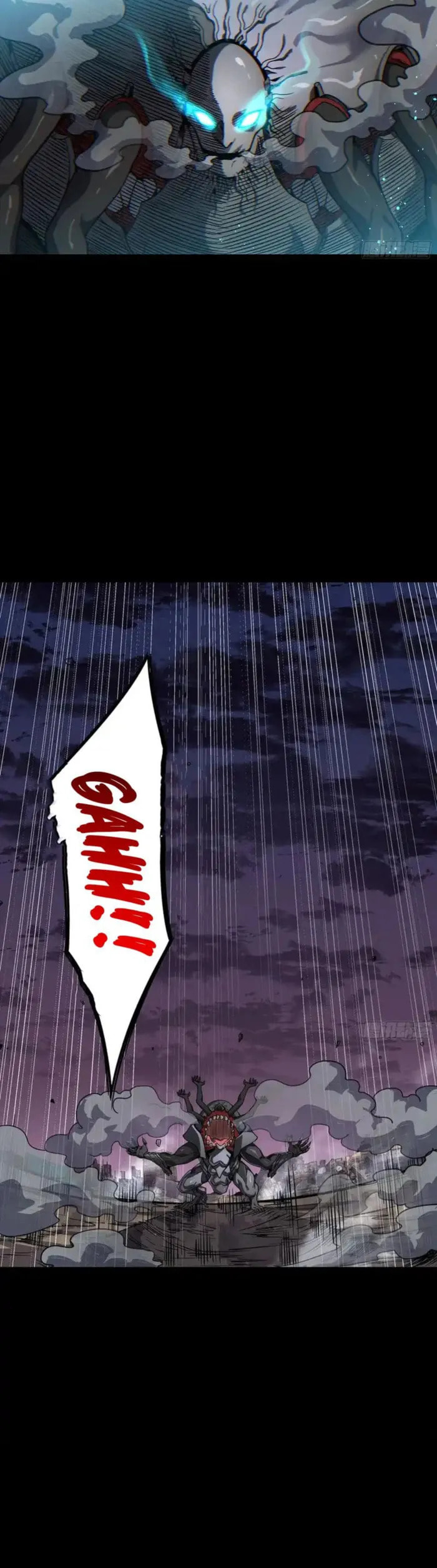 Xing Jia Hun Jiang Zhuan Chapter 331.2 page 31 - 