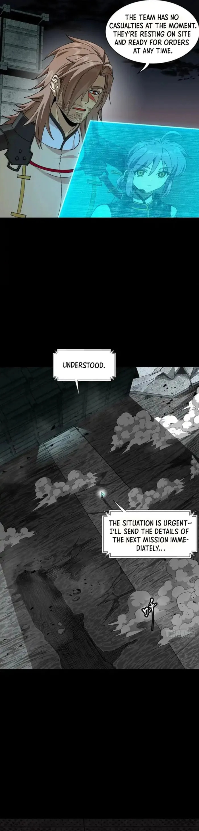 Xing Jia Hun Jiang Zhuan Chapter 331.2 page 9 - 