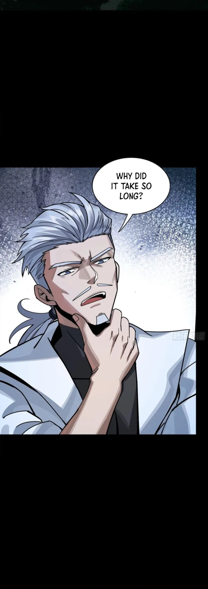 Xing Jia Hun Jiang Zhuan Chapter 331 page 24 - 