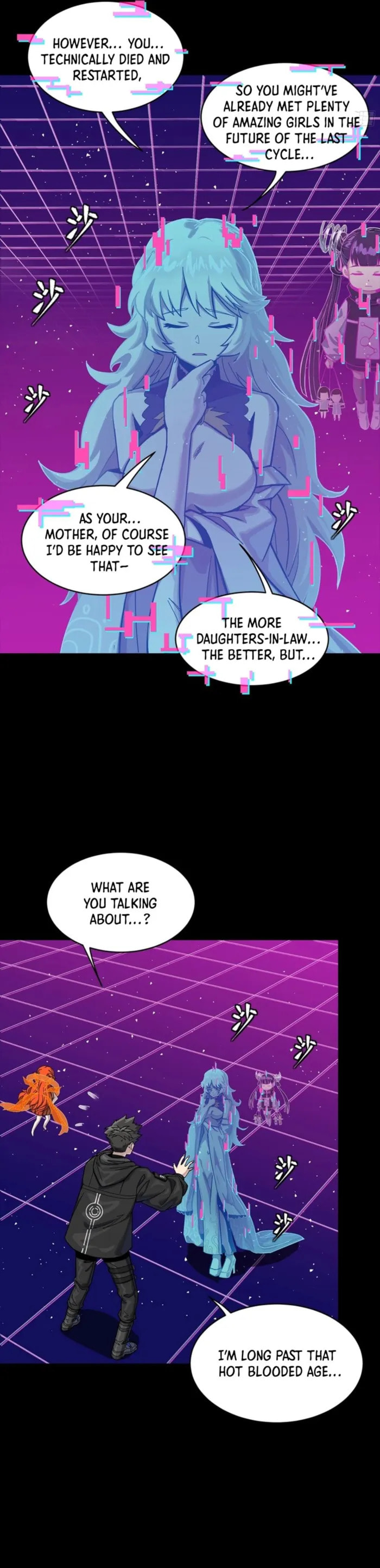 Xing Jia Hun Jiang Zhuan Chapter 331 page 4 - 