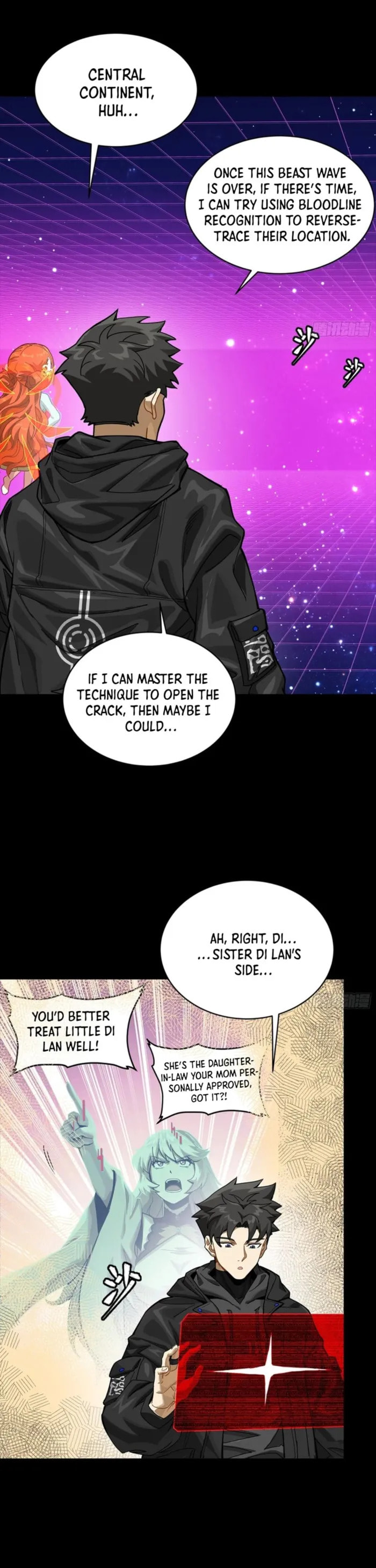 Xing Jia Hun Jiang Zhuan Chapter 331 page 8 - 