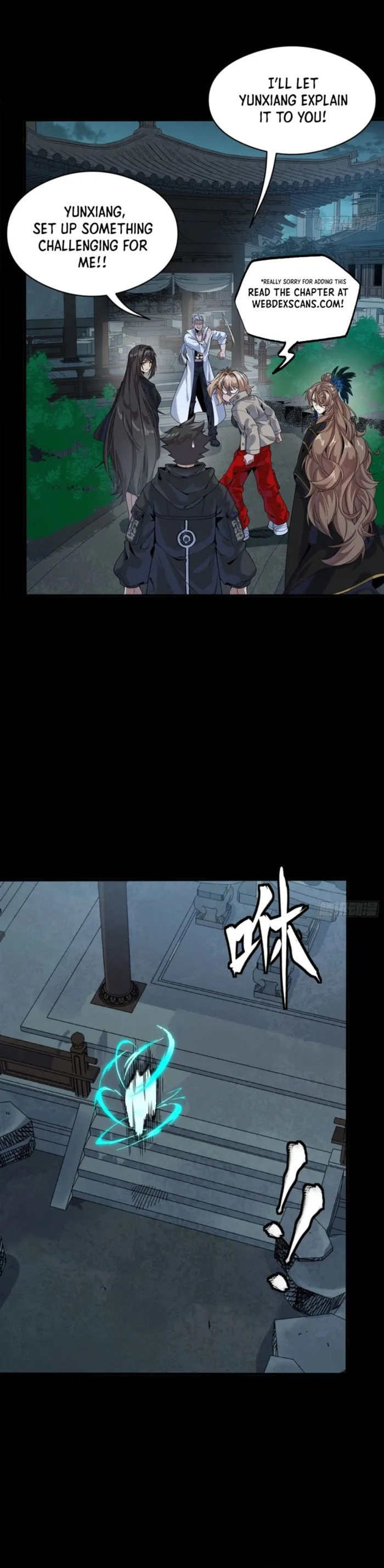 Xing Jia Hun Jiang Zhuan Chapter 332 page 12 - 