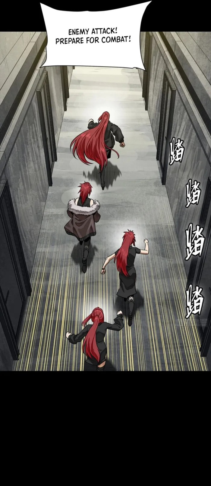 Xing Jia Hun Jiang Zhuan Chapter 332 page 24 - 