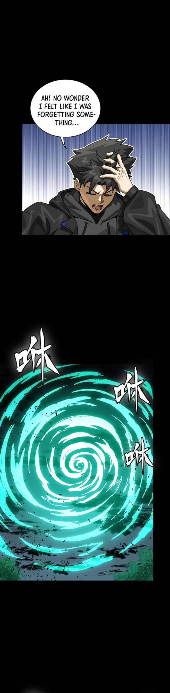 Xing Jia Hun Jiang Zhuan Chapter 332 page 4 - 