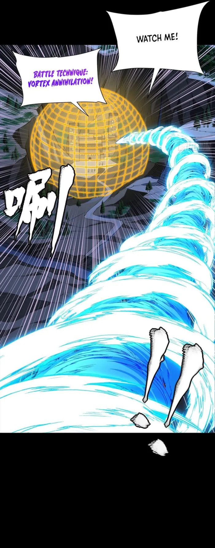 Xing Jia Hun Jiang Zhuan Chapter 333 page 2 - 