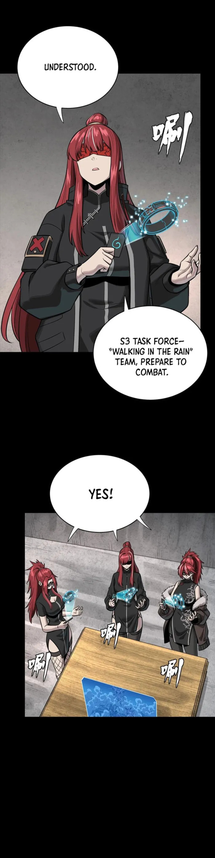 Xing Jia Hun Jiang Zhuan Chapter 333 page 18 - 