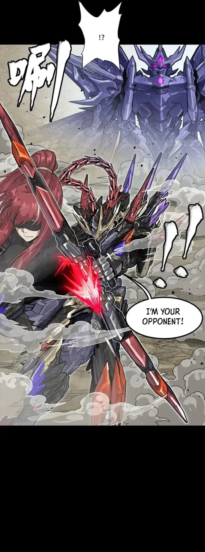 Xing Jia Hun Jiang Zhuan Chapter 333 page 22 - 