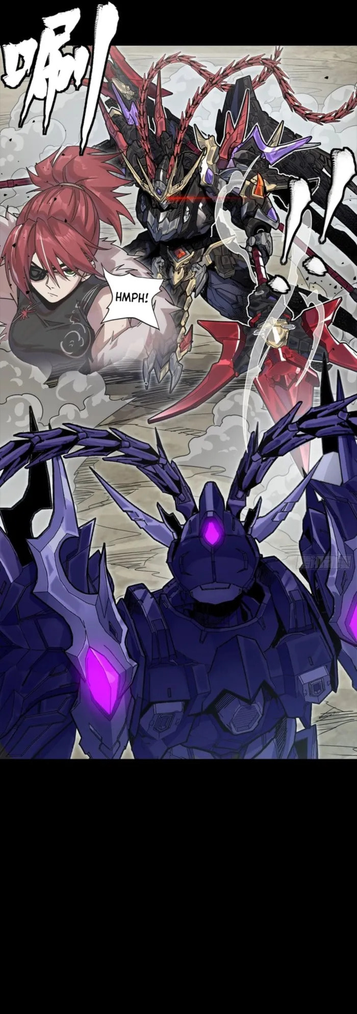 Xing Jia Hun Jiang Zhuan Chapter 333 page 23 - 