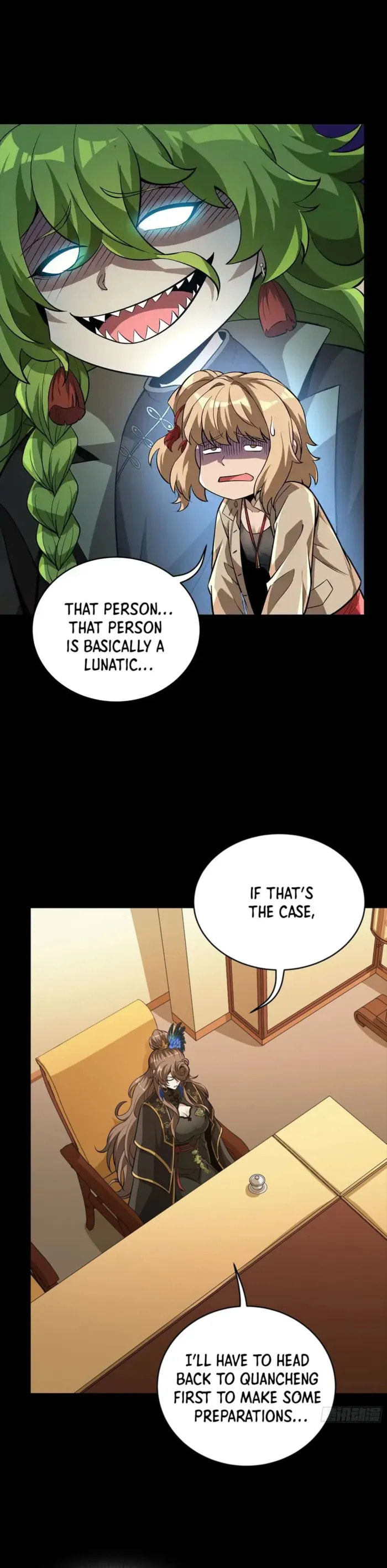 Xing Jia Hun Jiang Zhuan Chapter 333 page 28 - 