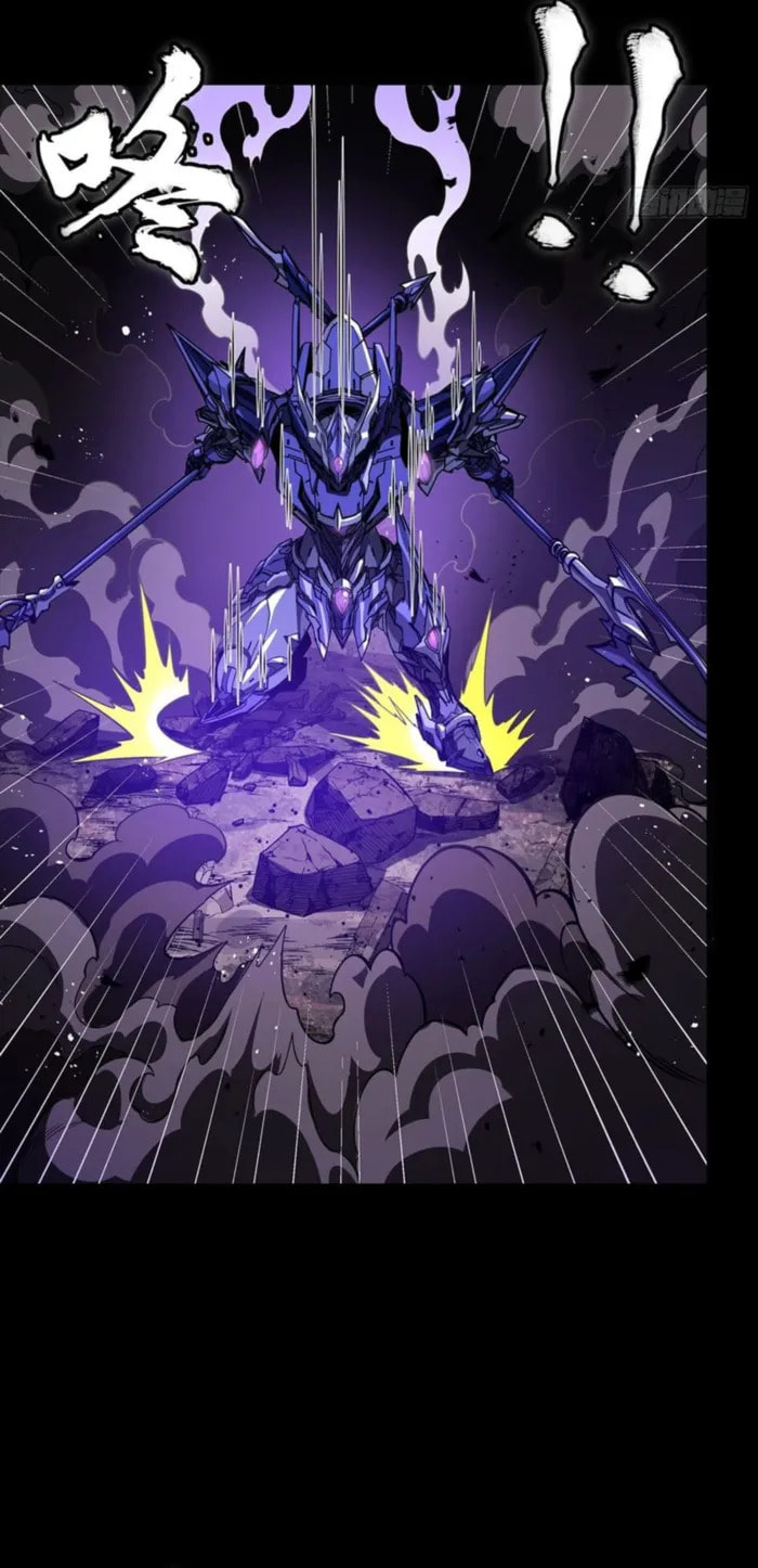 Xing Jia Hun Jiang Zhuan Chapter 333 page 8 - 