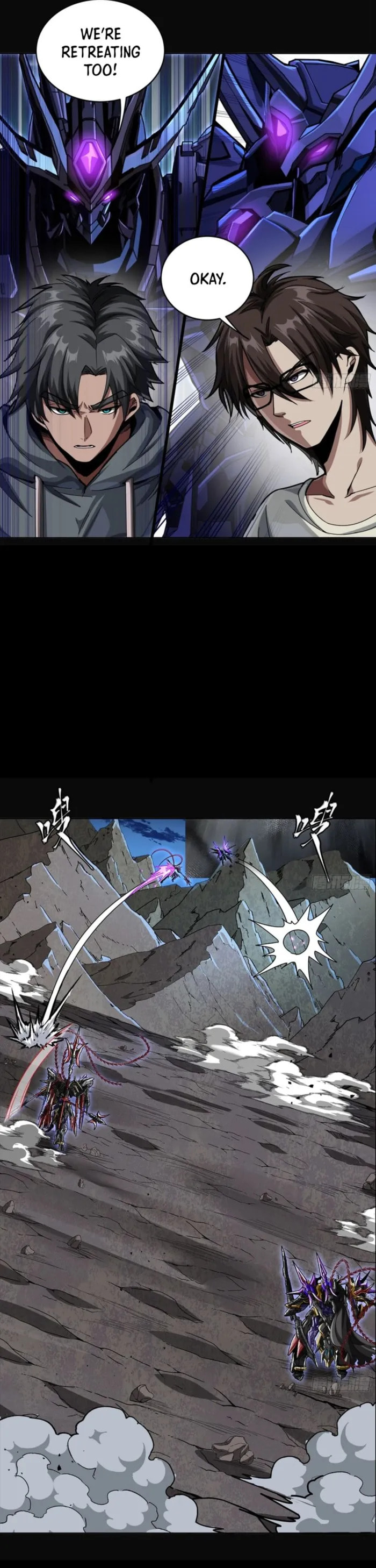 Xing Jia Hun Jiang Zhuan Chapter 334 page 20 - 