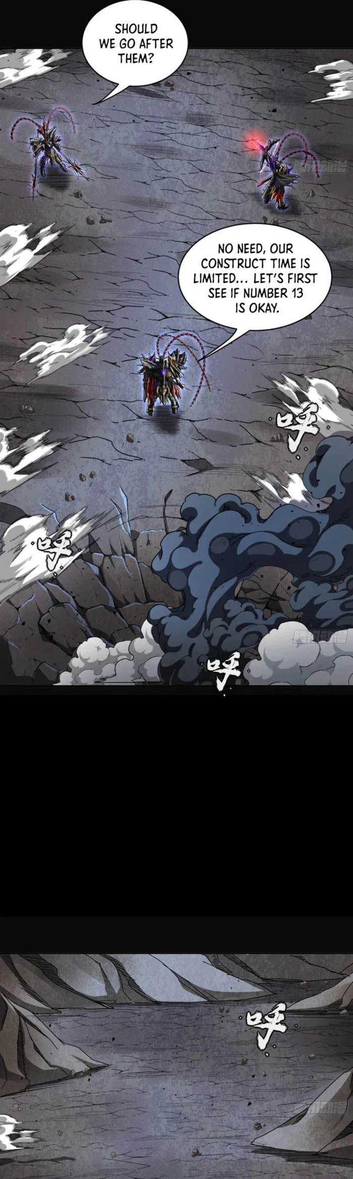 Xing Jia Hun Jiang Zhuan Chapter 334 page 22 - 