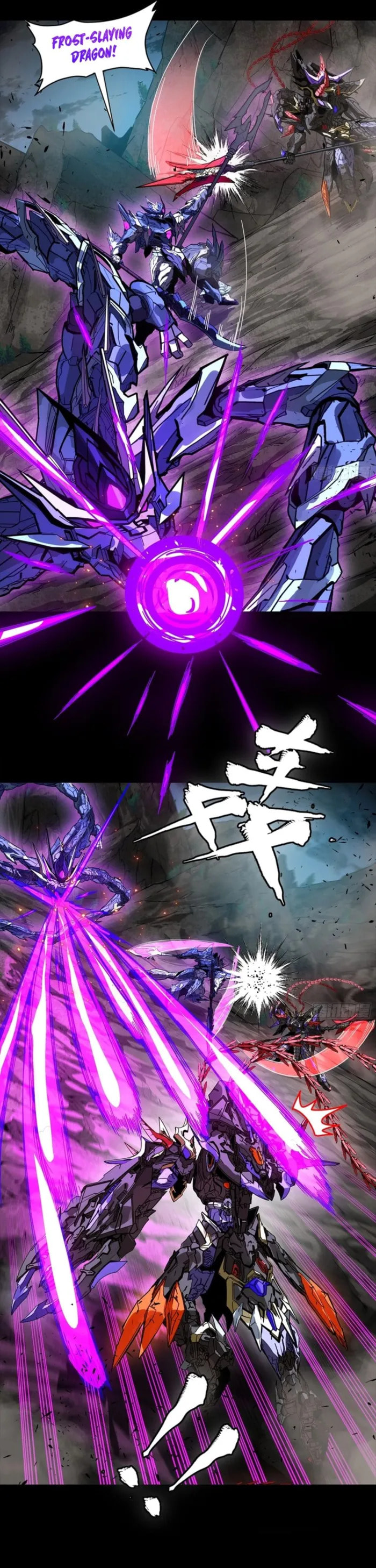 Xing Jia Hun Jiang Zhuan Chapter 334 page 4 - 