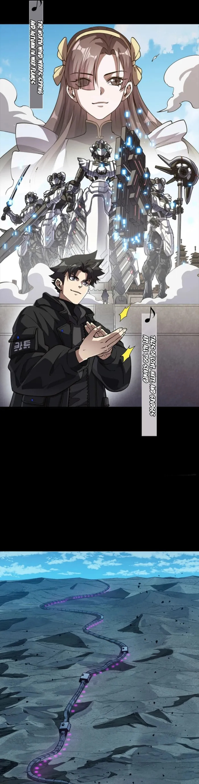 Xing Jia Hun Jiang Zhuan Chapter 335 page 16 - 