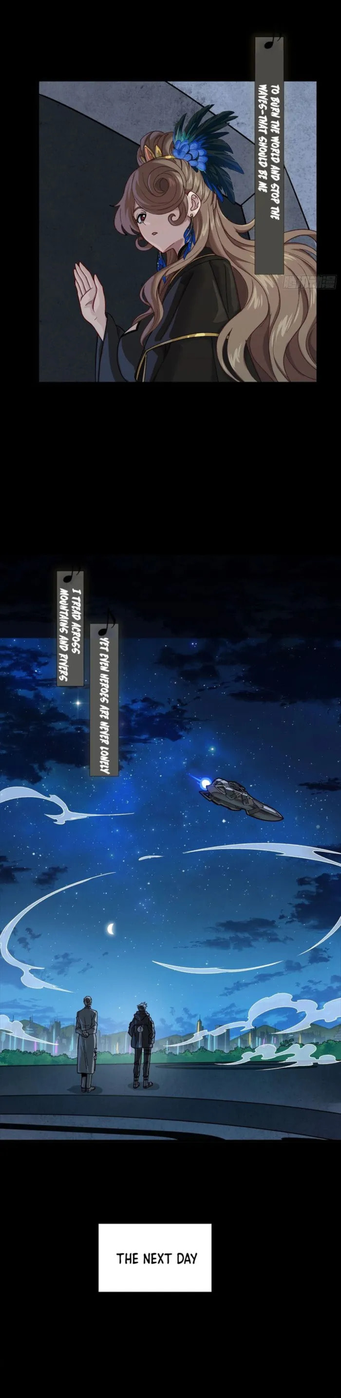 Xing Jia Hun Jiang Zhuan Chapter 335 page 3 - 