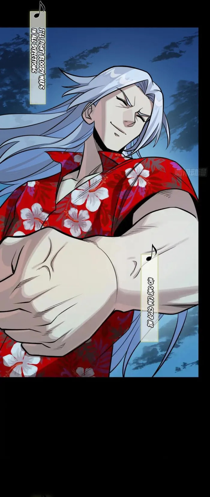 Xing Jia Hun Jiang Zhuan Chapter 335 page 21 - 