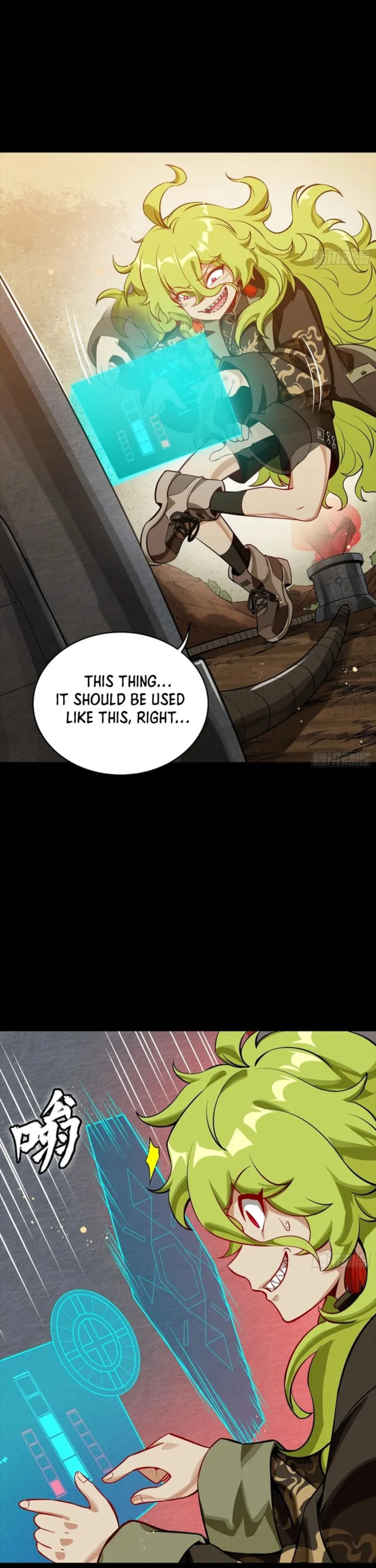Xing Jia Hun Jiang Zhuan Chapter 336 page 3 - 