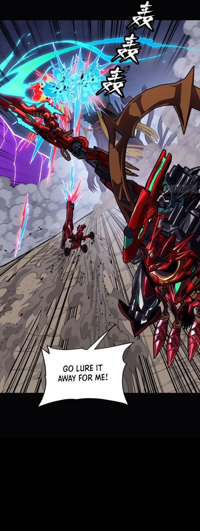 Xing Jia Hun Jiang Zhuan Chapter 336 page 26 - 