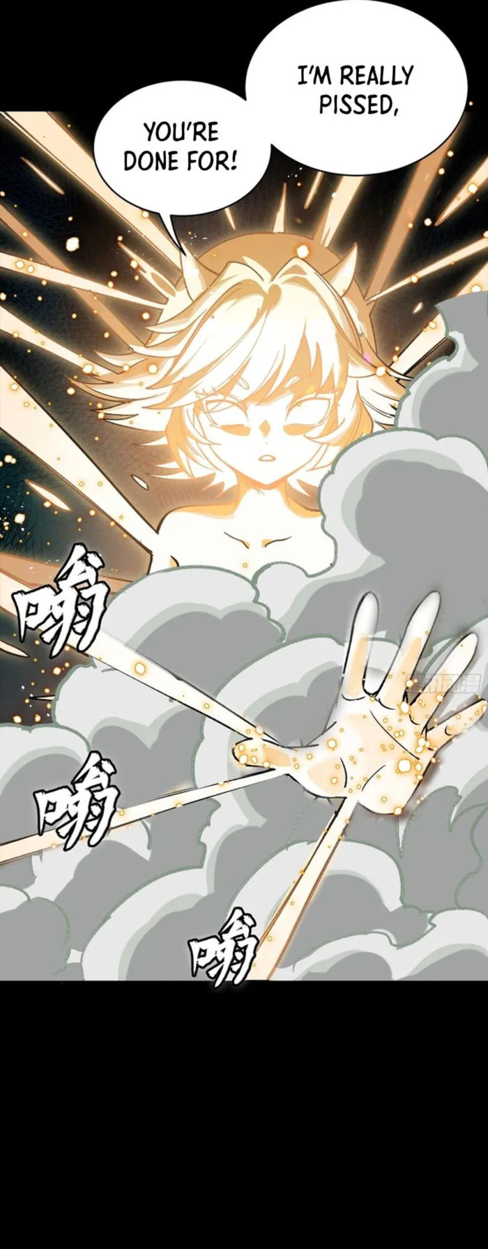 Xing Jia Hun Jiang Zhuan Chapter 336 page 46 - 