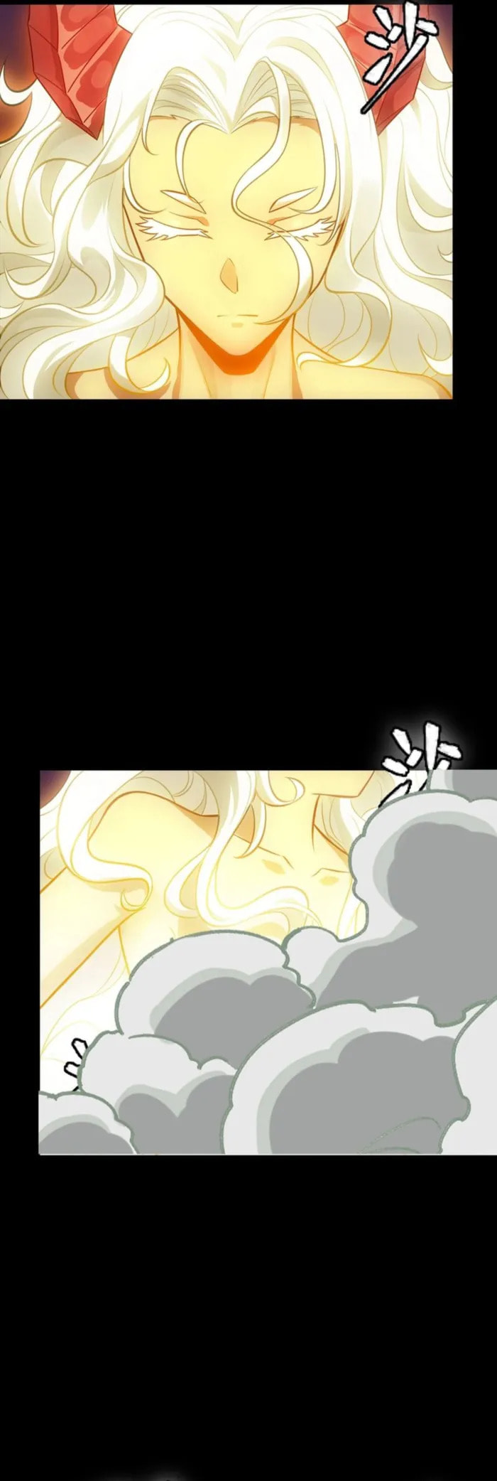 Xing Jia Hun Jiang Zhuan Chapter 336 page 51 - 