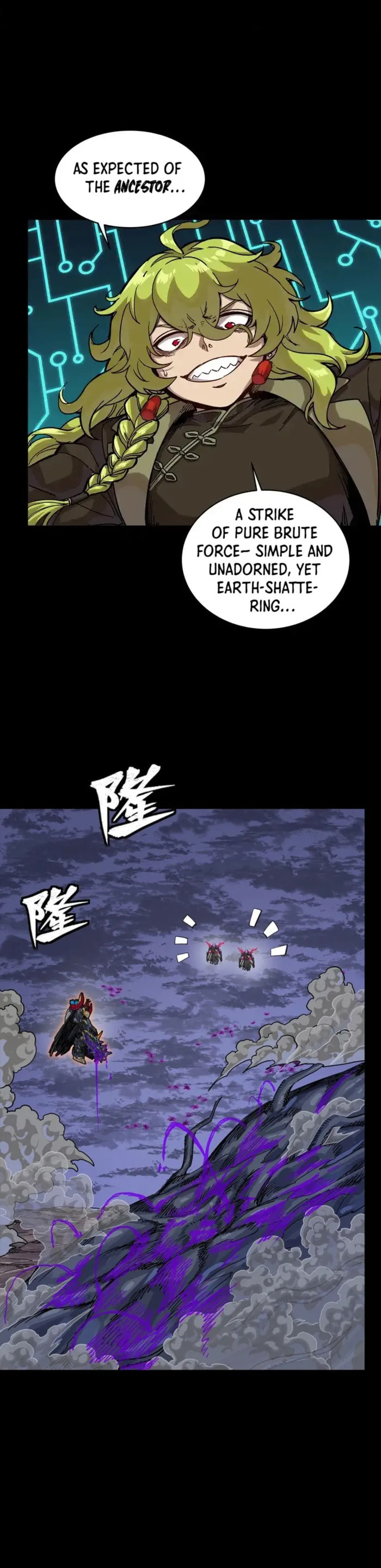 Xing Jia Hun Jiang Zhuan Chapter 337 page 13 - 