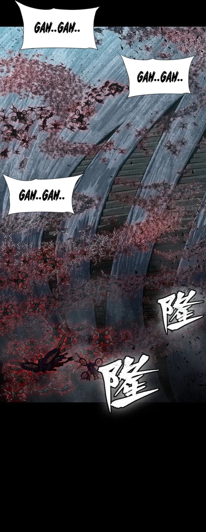 Xing Jia Hun Jiang Zhuan Chapter 337 page 17 - 