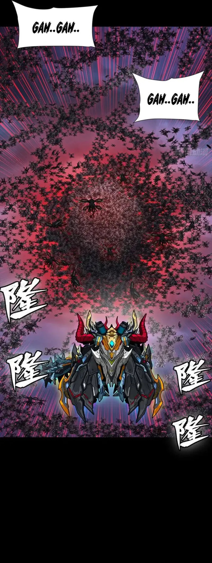 Xing Jia Hun Jiang Zhuan Chapter 337 page 18 - 